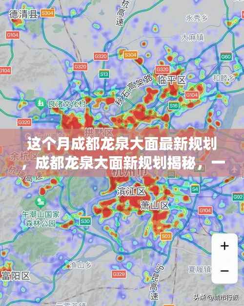 政策法规 第263页