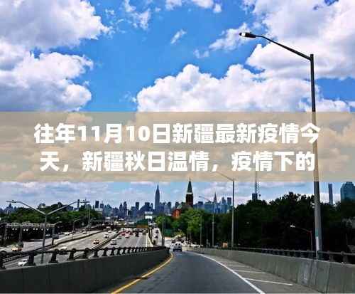 目不转睛 第30页