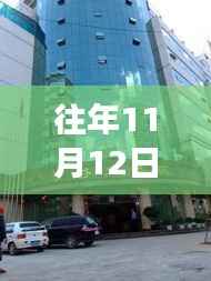 昆明宾馆转让背后的故事,变化、学习与自信的力量,最新消息揭秘