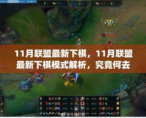 招标采购 第210页