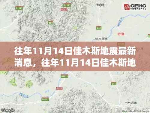 政策法规 第209页