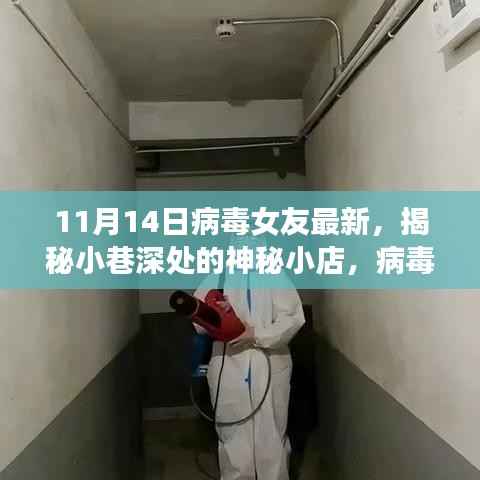 在线留言 第197页