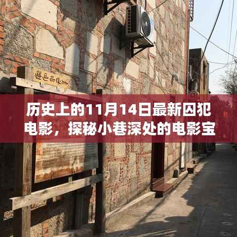 业绩展示 第195页