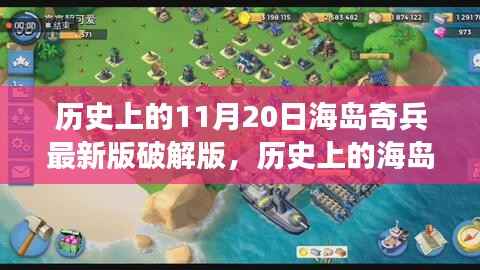 招标采购 第183页