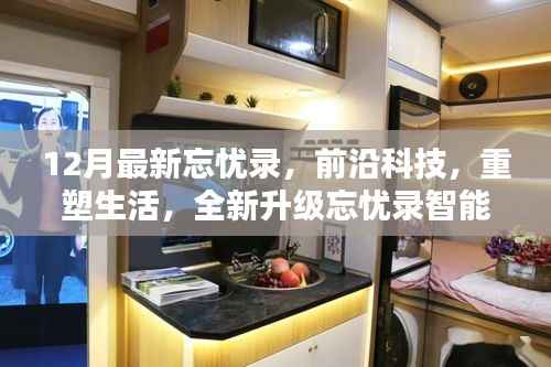 造价咨询 第170页