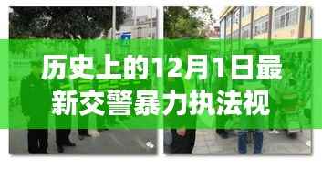 新闻中心 第171页
