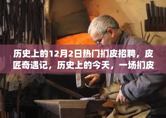 业绩展示 第165页