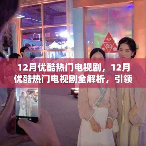 造价咨询 第146页