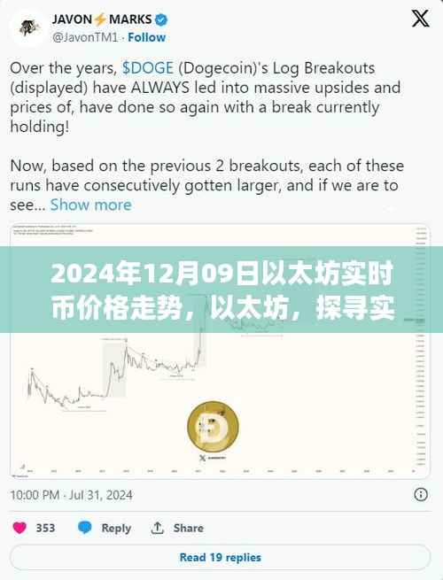 hanfeilitian 第4页