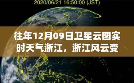 guirenshanwang 第4页