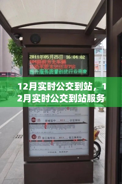 lianlianbushe 第4页