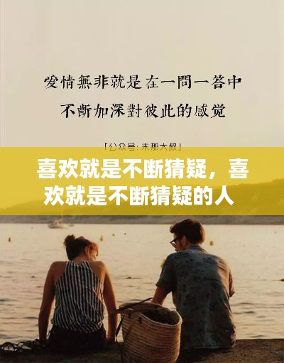 造价咨询 第112页