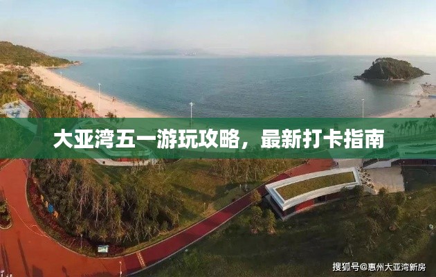 政策法规 第108页