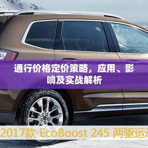 政策法规 第107页