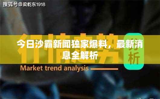 删繁就简 第2页