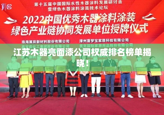 新闻中心 第92页