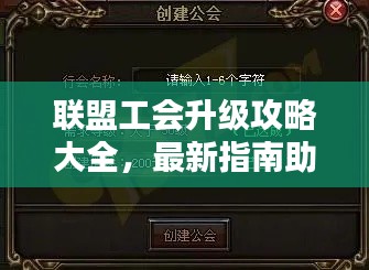 业绩展示 第64页