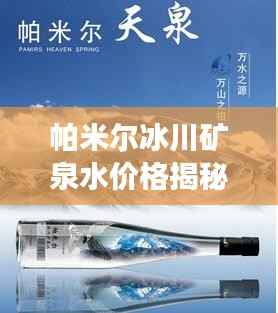 政策法规 第64页