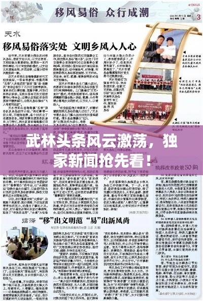 造价咨询 第57页